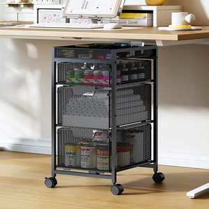 <b>Roller</b> File Cart Mesh <b>Drawer</b> Cabinet Organizer 4 Layers Black Storage Shelf Office Desk Organizer Mobile Cart - Product Image 1