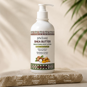 Loción Corporal Iluminadora con Manteca de Karité y Cúrcuma, Hidratante, Ligera, No Grasosa, Reparadora de la Piel, Crema Corporal, Marca Privada OEM - Product Image 6
