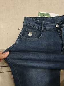 Stock di <span class=keywords><strong>Abbigliamento</strong></span> Jeans da Uomo alla Moda Blu Scuro in Materiale Elasticizzato Pronto per la Vendita <span class=keywords><strong>Abbigliamento</strong></span> di Marca Beyond all'Ingrosso - Product Image 6