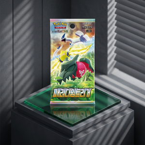 กล่องบูสเตอร์ Sword Shield Paradigm Trigger ของแท้จากเกาหลี ซีลปิดสนิท การ์ดสะสมอนิเมะ TCG หายาก โฮโล แพ็คบูสเตอร์สะสม - Product Image 3