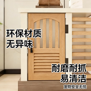 Cross-<b>border</b> design source factory direct supply solid wood dog cage with wooden <b>fence</b> and wheels pet kennel dog cage - Product Image 5