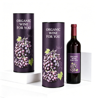 Cylindres en carton rond de haute qualité pour vin, tubes en papier biodégradables pour bouteilles de vin rouge avec couvercle métallique
