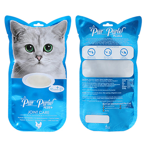 Emballage durable en aluminium de qualité alimentaire <span class=keywords><strong>pour</strong></span> aliments <span class=keywords><strong>pour</strong></span> chats, sachet refermable à 3 côtés, 100g 200g, <span class=keywords><strong>pour</strong></span> aliments humides <span class=keywords><strong>pour</strong></span> animaux de compagnie - Product Image 1