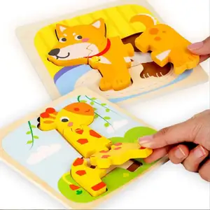 Детская деревянная 3D головоломка мультфильм животных тележка деревянная детская головоломка может быть настроена
