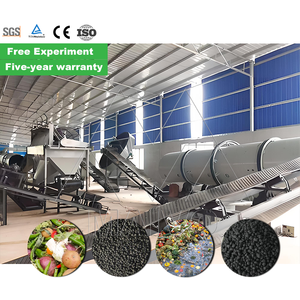 เครื่องอัดเม็ดปุ๋ยหมักกากผลไม้สายการผลิตปุ๋ยอินทรีย์ - Product Image 1