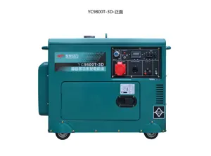 YC10000T 저소음 디젤 발전기 세트 뜨거운 판매 Yuchai 디젤 엔진 용 브랜드 10kva 에서 YC1100FE