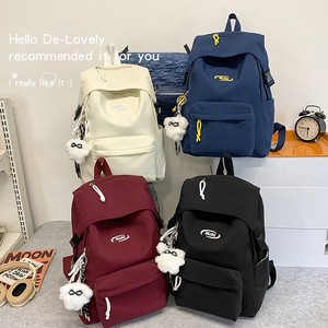 2025 - Product Image 1