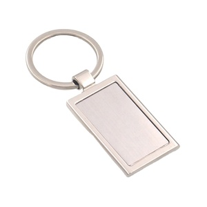 พวงกุญแจโลหะรูปสี่เหลี่ยมผืนผ้า  สำหรับทำพวงกุญแจโลหะเปล่า - Product Image 4