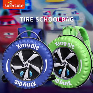 Supercute Trolley School Backpack para niños con patrón para estudiantes y Niños disponible al por mayor - Product Image 2