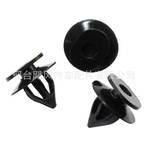 Clips de Plástico para Paneles de Carrocería Subaru 90913-0088, Fijaciones para Reparación de Molduras Legacy y Forester - Product Image 4
