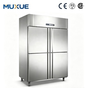 Réfrigérateur commercial MUXUE en acier inoxydable 1,2 m à fermeture automatique, évaporateur en cuivre pur, contrôle numérique de la température - Product Image 1