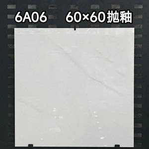 Baldosas de Cerámica Blancas de 600x600mm para Sala de Estar, Baldosas de Porcelana Brillante con Acabado de Mármol para Decoración de Interiores - Product Image 2