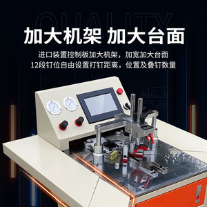 เครื่องตัดมุมอัตโนมัติอัจฉริยะ CNC 1000W 220V พร้อมโต๊ะขนาดใหญ่สำหรับงานเย็บปักถักร้อยและตัดวัสดุ - Product Image 2
