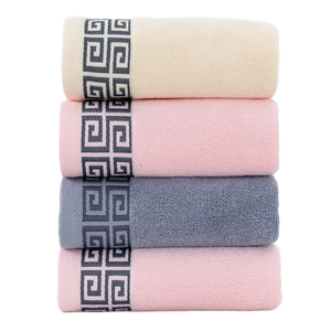 Toalla 100% Algodón 110g 34*74cm con Borde Jacquard Geométrico, Toalla Facial Absorbente para Uso Diario en el Hogar, Logotipo Bordado Personalizado - Product Image 1