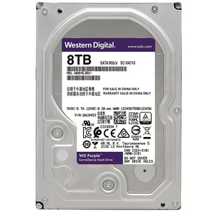 Disques durs WD <span class=keywords><strong>2</strong></span> To en alliage d'aluminium, dédiés à la surveillance, reconditionnés de niveau A - Product Image 2