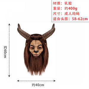 <span class=keywords><strong>Maschera</strong></span> teschi <span class=keywords><strong>scheletro</strong></span> spaventoso Costume Cosplay di carnevale di Halloween mascherata maschere per festa fantasma <span class=keywords><strong>maschera</strong></span> realistica <span class=keywords><strong>maschera</strong></span> femminile in lattice - Product Image 4