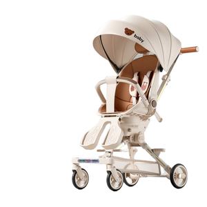 Offre Spéciale 3 en 1 bébé landau système de voyage transporteur réglable bébé poussette bidirectionnelle pliante haute paysage chariot - Product Image 1
