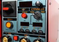 Mejor Oferta: Detector Portátil de Partículas Magnéticas STREAM-10, Equipo de Prueba MPI del Fabricante