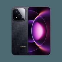 Nouveau smartphone original Xiao Mi 17 Max Leica 5G LTE CDMA Snapdragon 8 Elite Gen 5 HyperOS AMOLED 8000mAh 120Hz Chargeur rapide 100W