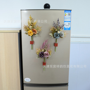 ดอกคาร์เนชั่นประดิษฐ์ Dongchen Crafts รุ่น Autumn Mist ช่อดอกไม้ผูกมือ กลีบดอกทำจากโพลีเอสเตอร์ ของตกแต่งโต๊ะ สำหรับงานแต่งงาน วันหยุด และจัดแสดง - Product Image 3
