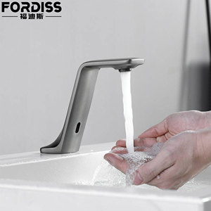 ก๊อกน้ำแบบมีเซ็นเซอร์ระบบสัมผัสอัตโนมัติสำหรับห้องน้ำก๊อกน้ำอ่างล้างจานดีไซน์ใหม่ทันสมัยเรียบง่าย - Product Image 1