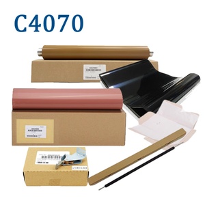 ชุดดรัมโทนเนอร์ Konica Accuriopress TN619 DR620 และชุดดรัม OPC สำหรับเครื่องพิมพ์ถ่ายเอกสารรุ่น C4070 C4080 - Product Image 4