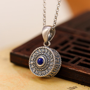 Colgante de lapislázuli de plata de ley S925 para hombres y mujeres, colgante de collar antiguo mate <span class=keywords><strong>Om</strong></span> Mani <span class=keywords><strong>Padme</strong></span> Hum, joyería - Product Image 3