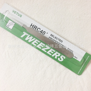 Pinzas VETUS ST-14 originales de acero inoxidable, pinzas de precisión con punta de aguja para belleza, cuidado de uñas, tratamiento del acné y - Product Image 5