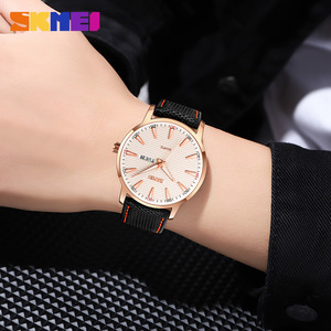 Skmei Minimalist Dial Men's Watch Quartz Analog Black Leather Strap With Day Date Display 30M Waterproof - Product Image 3