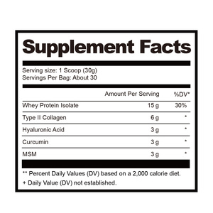Poudre Protéinée Premium pour la Réparation Articulaire, Mélange Acide Hyaluronique et <span class=keywords><strong>Whey</strong></span>, Personnalisable OEM ODM, Certifiée NSF ISO, Végétalienne, Casher, Halal - Product Image 4