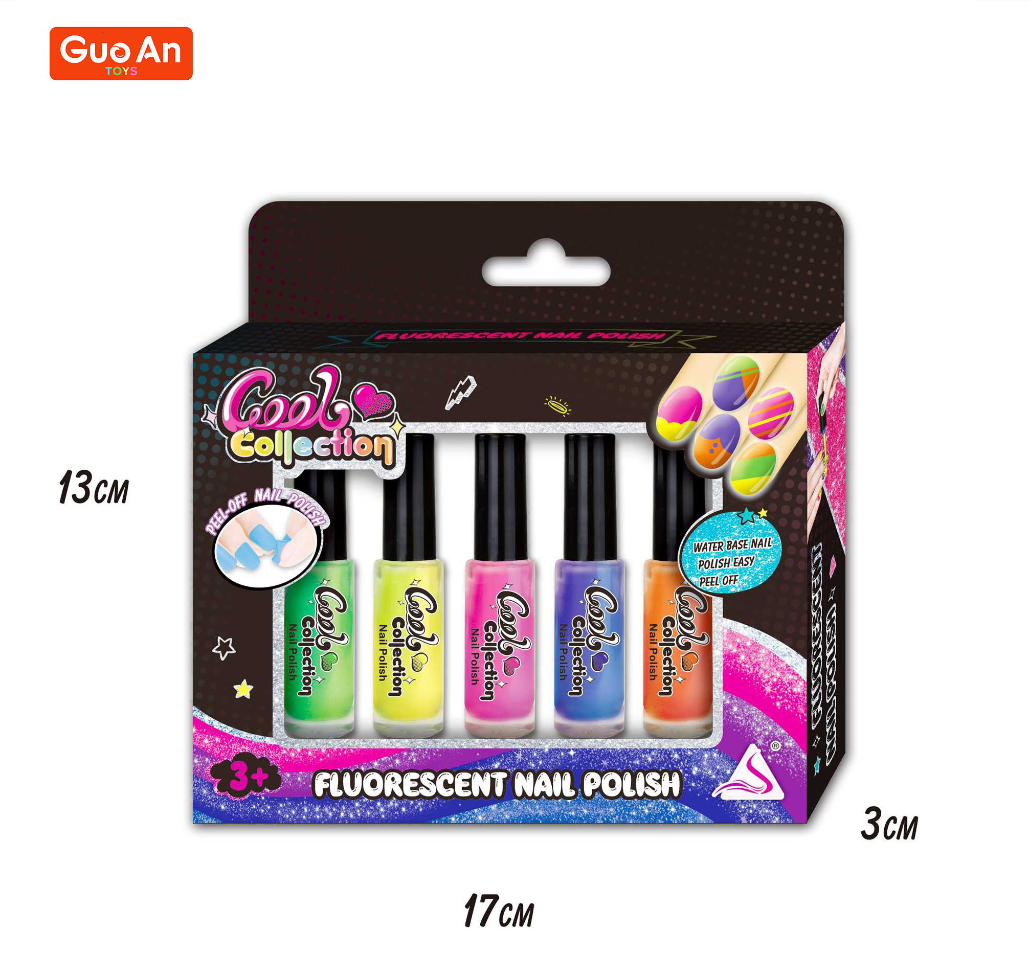 มีสีสัน