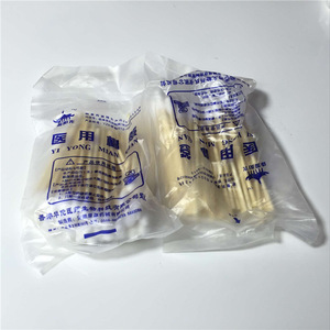 Hisopos de Algodón Médico Qinglian de 8 cm, Desechables y Estériles, para Cuidado de Heridas y Uso Cosmético - Product Image 5