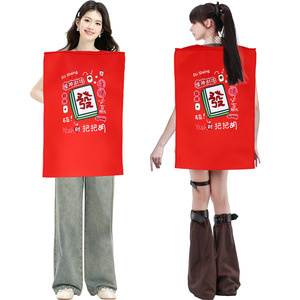 Disfraz de Mahjong God Sponge, traje de Cosplay para actuaciones en escenario, accesorios para fiestas, tamaño adulto, tela de poliéster - Product Image 4