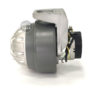 Ensemble de transmission pour transpalette électrique Linde MT15, moteur MTRMP11 200 FWD pour tous les chariots élévateurs électriques - Product Image 2