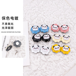 Cinturón moldeador de cintura con diseño de panda, con botones, base plana, sin costuras, sin clavos, con hebilla ajustable y de fijación, y hebilla reductora sin costuras. - Product Image 1