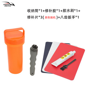 Keep Diving Repair <b>Kit</b> For Paddle Board PVC Patch Glue <b>Tool</b> <b>Bag</b> Portable - Product Image 5