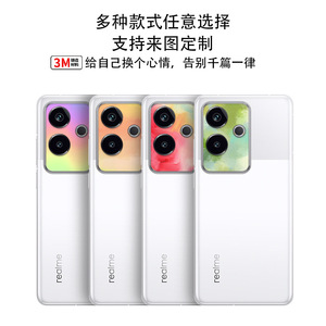 เรียลมี จีที 6 ชุดสติ๊กเกอร์ป้องกันเลนส์กล้อง 2 ชิ้นดีไซน์สร้างสรรค์แบบโปร่งใสสำหรับตกแต่งโทรศัพท์ - Product Image 4