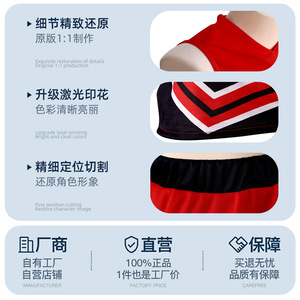 ชุดเชียร์ลีดเดอร์ Manyusha สีแดง พิมพ์ลายแบบ Sublimation สำหรับผู้ใหญ่ ชุดคอสเพลย์อนิเมะสำหรับเล่นบทบาทสมมติ พร้อมป้าย - Product Image 3
