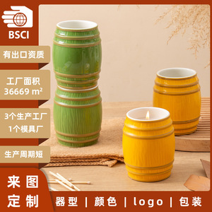 Bougie en céramique personnalisée en forme de tonneau à vin, vide, pour cadeau, décoration d'intérieur, parfum d'ambiance DB2686 - Product Image 3