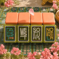 Juego de Mesa de Mahjong de Arte Minimalista Moderno y Lujoso, de Alta Estética, Portátil y Ecológico, en Naranja y Verde