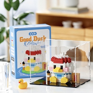 Jeu de construction éducatif Happy Cute Duck, 12 styles de blocs à collectionner, cadeau pour machine à griffes, ornement de bureau - Product Image 6