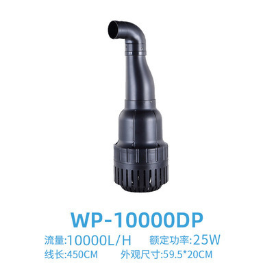 WP-10000DP