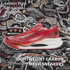 Designer Lightweight Mesh Marathon Sprint <b>Running</b> <b>Shoes</b> for Men and Women Wholesale Carbon Plate Sneakers for Summer Sports - Product Image 2