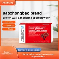 Poudre de spores de Ganoderma Lucidum à paroi cellulaire brisée, poudre instantanée pour le soutien immunitaire des personnes d'âge moyen et âgées