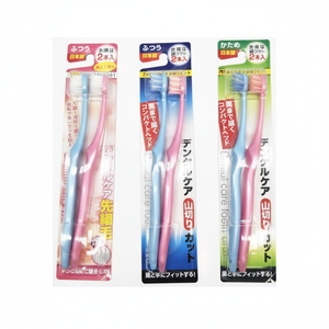 Cepillo de dientes para el cuidado dental, conjunto de 2P, súper suave - Product Image 1