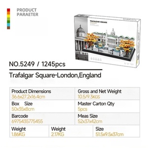 Bloques de Construcción de ABS con Temática del Plaza <span class=keywords><strong>Trafalgar</strong></span> de Londres, Inglaterra, Modelo Arquitectónico Creativo a Escala 1:1, Juguete DIY Divertido, Venta al Por Mayor OEM - Product Image 2