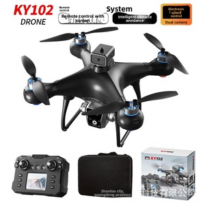 Drone KY102 transfrontalier, nouveau modèle 4K, facile à utiliser pour les débutants, contrôlé par écran, avec un seul bouton pour le levage et le basculement, moteur sans balais, évitement d'obstacles - Product Image 4