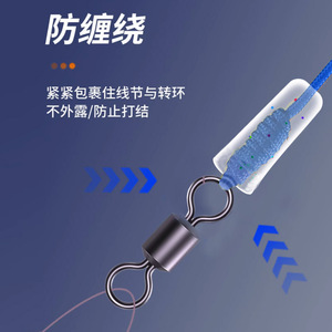 Accessoires de pêche en silicone anti-emmêlement de 13,5 mm avec nœud diamant pour la pêche en eau douce - Product Image 2