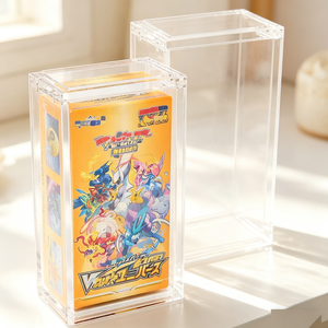 Custom Magnet Closure Clear Acrylic Display <b>Case</b> for <b>Small</b> Japanese Booster Boxes - Product Image 2