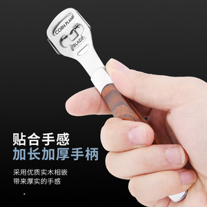 Stainless steel cuticle scraper, colored wood handle pedicure knife, foot scraper/file set for removing dead skin and calluses. - Product Image 1